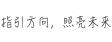 在職研究生招生信息網(wǎng)