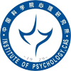 中國(guó)科學(xué)院心理研究所在職博士