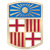 西班牙巴塞羅那大學(xué)免聯(lián)考國(guó)際碩士