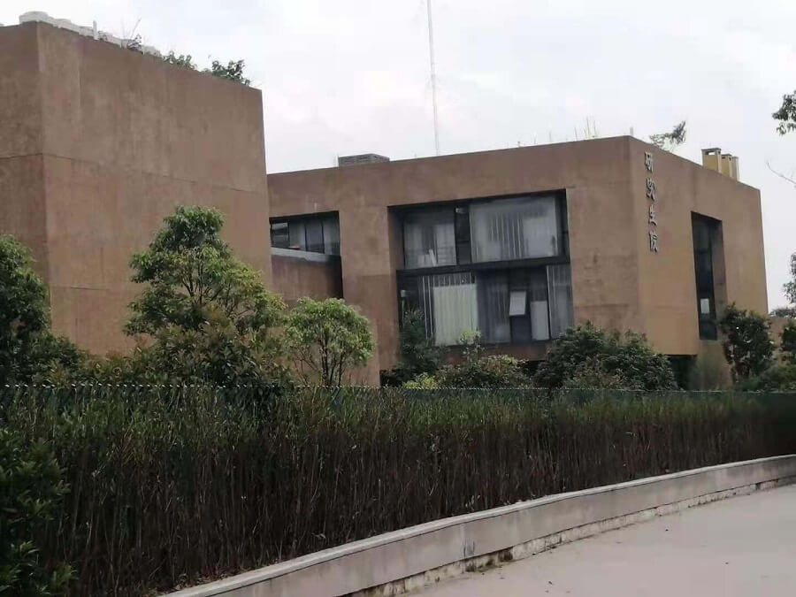 湖南大學(xué)研究生院
