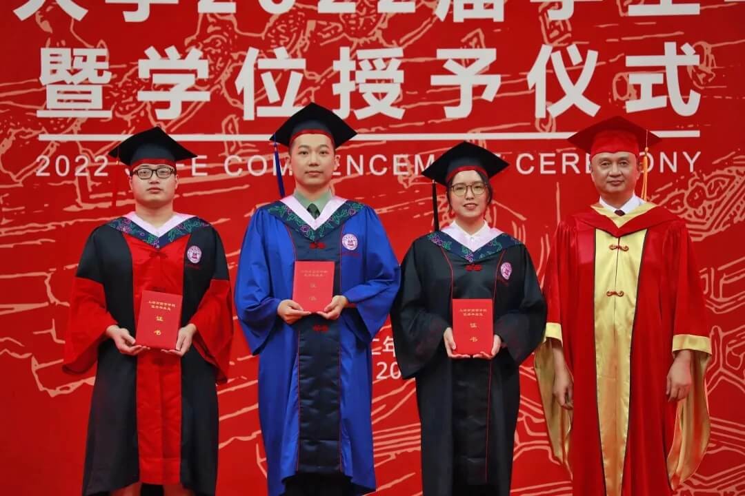 上海財(cái)經(jīng)大學(xué)研究生學(xué)位授予儀式